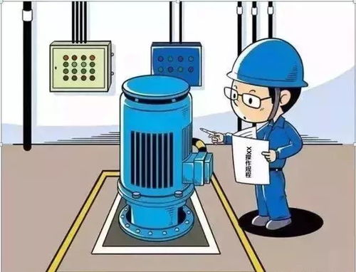 重要提醒 電工必看！現場10種危險情況禁止作業與電能質量控制裝置研制