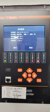 電能質(zhì)量控制裝置的研制 技術(shù)突破與應(yīng)用前景